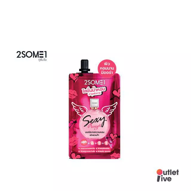 2SOME1 Whitening Perfume Lotion Sexy Angel 40g. ทูซัมวัน ไวท์เทนนิ่ง เพอร์ฟูม โลชั่น เซ็กซี่ แองเจิ้ล เพิ่มเสน่ห์ความหอมระดับนางฟ้า กลิ่นหอมติดกายยาวนาน