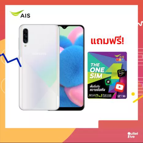 Samsung Galaxy A30S 4/64GB White ขนาดหน้าจอ 6.4 นิ้ว กล้องหน้า 16 MP กล้องหลัง 25 MP