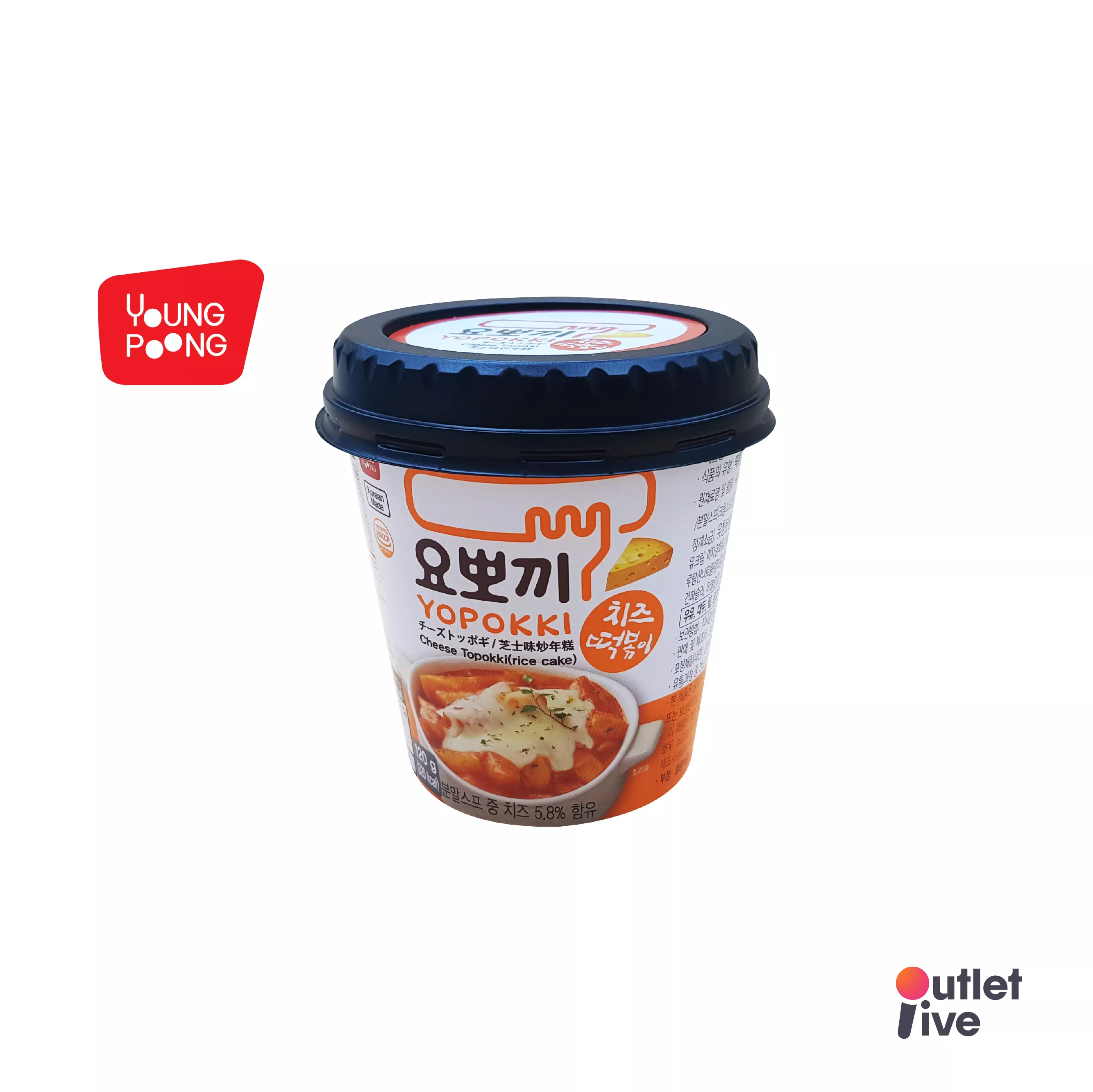 YOUNG POONG Yopokki Cup 120g. โยโปกิ ชีส ต๊อกโบ๊กกิ คัพ