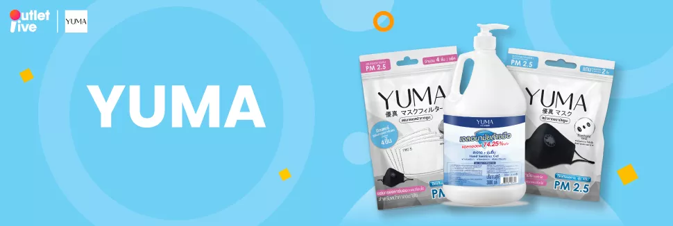 Yuma