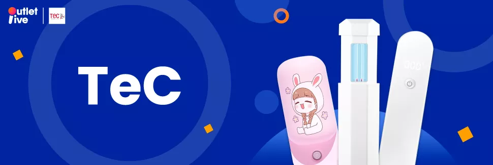 บริษัท เทค อี-บิสสิเนสเซ็นเตอร์ จำกัด (สำนักงานใหญ่)