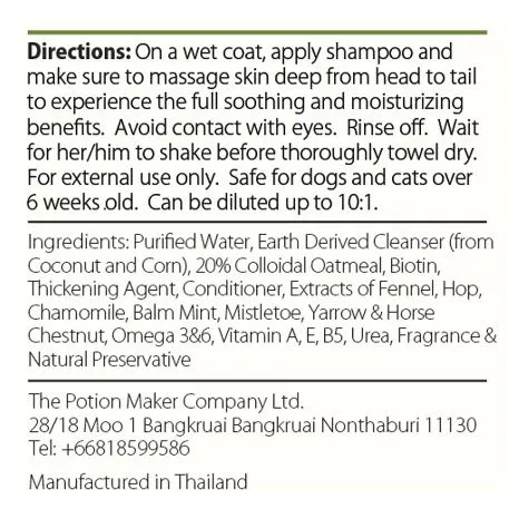 DOGGY POTION Fresh Shampoo 500ml. ด็อกกี้โพชั่น แชมพูโอ๊ตมีล สูตรหอมนานกลิ่นเฟรช สำหรับสุนัข