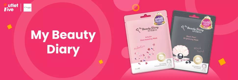 My Beauty Diary Thailand Official