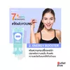 353-สูตร Energy Booster