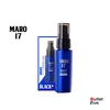 1108-สีน้ำเงิน / Blue