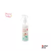 286-200ml