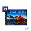 683-588-THAILAND Visual Explorer Guide
