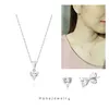 86-Box Set Mini Heart