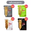 163-สูตรเพื่อบอกลาผิวหมองคล้ำ จากมลภาวะ