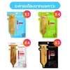 164-สูตรเพื่อบอกลาสิวผด ระคายเคือง จากมลภาวะ