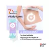 357-สูตร Detox Dose
