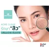 393-Acne Clear