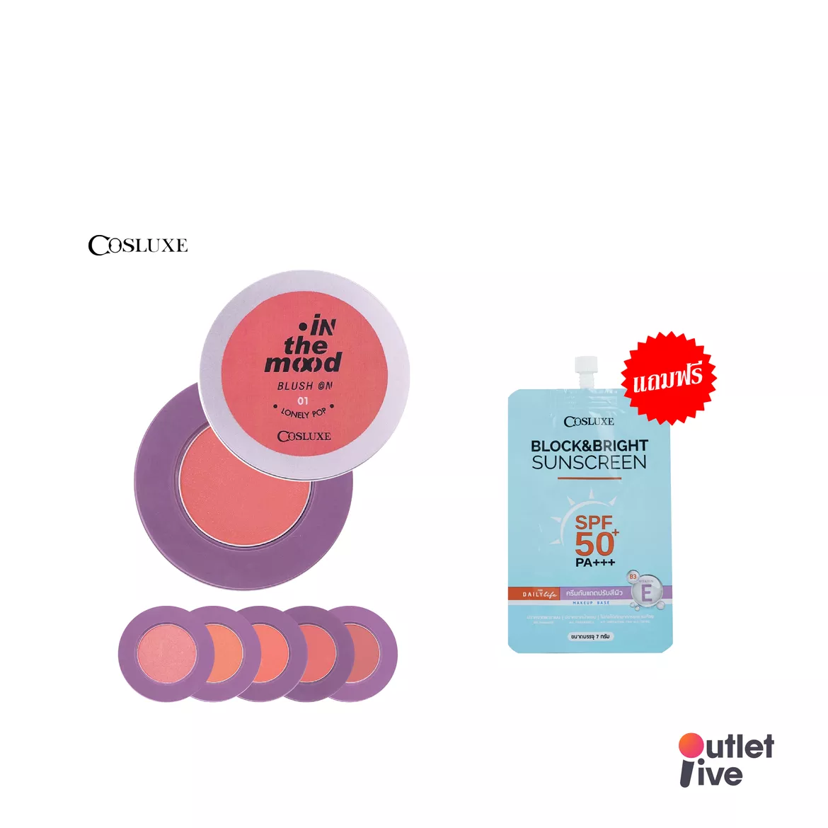 [แถมฟรี กันแดด 1 ซอง] COSLUXE In The Mood Blush On 2g. คอสลุคส์ อินเดอะมูด บลัชออน เนื้อแมท สีคมชัด เป็นประกายมุกฉ่ำวาวสวย