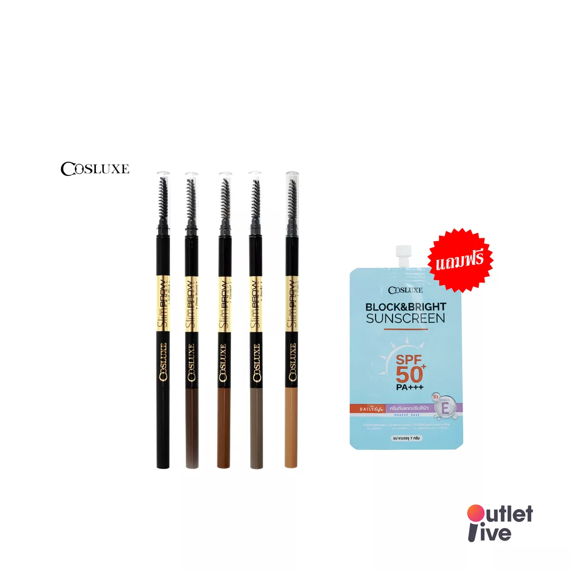[แถมฟรี กันแดด 1 ซอง] COSLUXE SlimBrow Pencil คอสลุคส์ ดินสอเขียนคิ้วหัวเรียว ขายดีตลอดกาล นวัตกรรมหัวเรียวเล็กเพียง 1 mm. กันน้ำ ติดทนตลอดวัน หมุนแบบ Auto ไม่ต้องเหลา