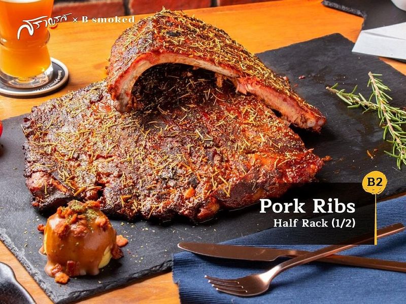 (B2) Pork ribs Half rack 1/2  (พอร์ค ริบ ฮาฟ แรค 1 ส่วน 2)