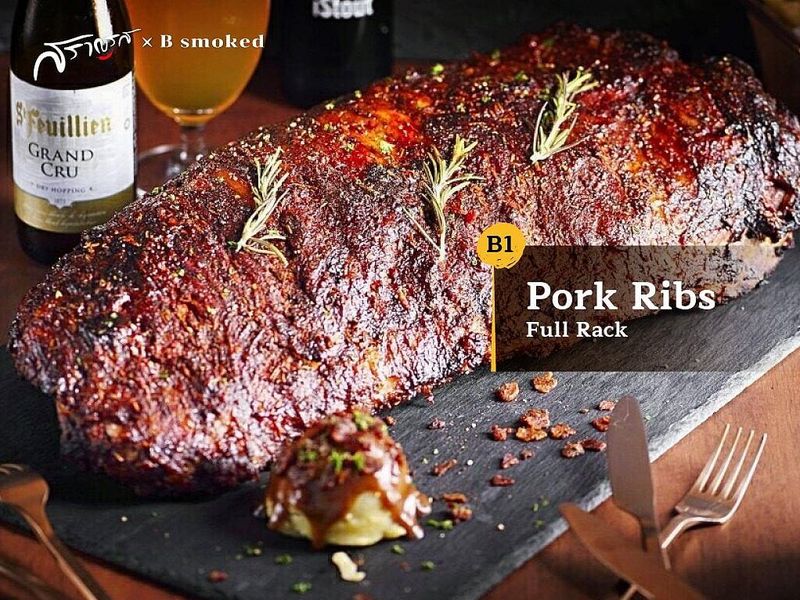 (B1) Pork ribs Full rack  (พอร์ค ริบ ฟูล แรค)