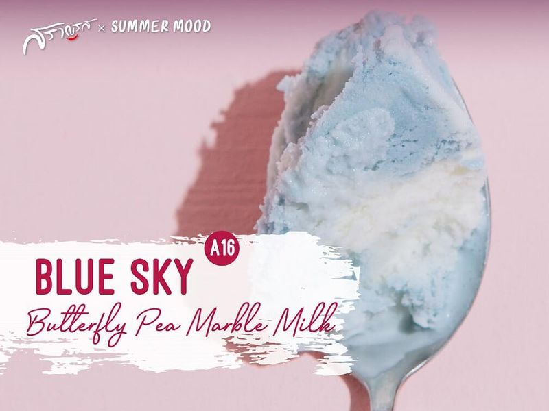 (A16) BLUE SKY BUTTERFLY PEA MARBLE MILK (บลู สกาย บัตเตอร์ฟลาย พี มาร์เบิล มิลค์)