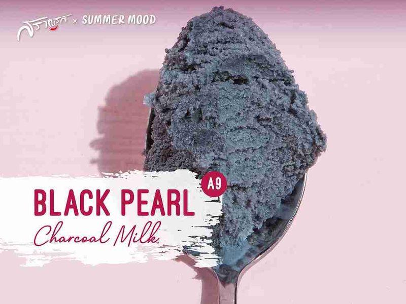 (A9) BLACK PEARL CHARCOAL MILK (แบล็ค เพิร์ล ชาร์โคล มิลค์)