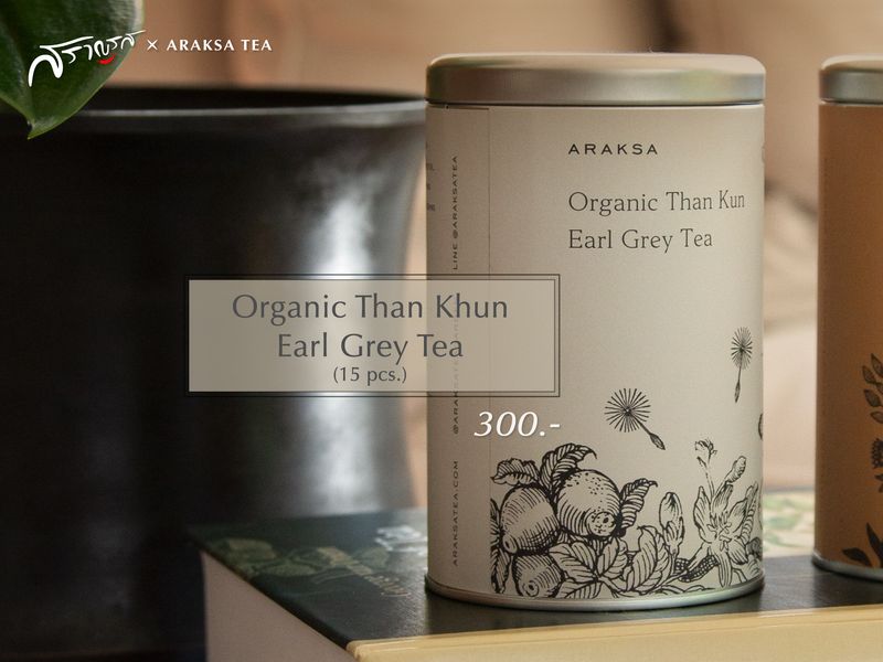เมนูOrganic Than Khun Earl Grey Tea 15 (pcs.)  ร้านAraksa Tea X Saranros